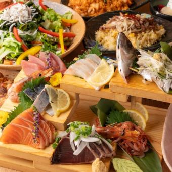 [Extreme Japanese Course] {4 hours all-you-can-drink x 7 dishes for 5,000 yen} A hearty boat-shaped platter of 4 kinds of fresh fish and seared beef skirt steak!