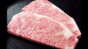 A5 Japanese black beef steak