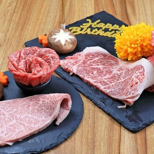 サプライズには肉プレート
