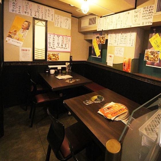 Meat wholesale all-you-can-eat plan of fresh meat with friends ♪ Superlative banquet plan of the highest quality.You can enjoy Yakiniku of A5 rank.All-you-can-drink for 2 hours!! Very advantageous plan ♪