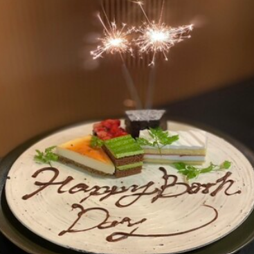 Enjoy our anniversary course in a completely private room!