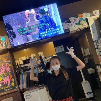 [A total of 5 large monitors + small monitors are available!] You can watch sports and live video on the large screen TV ♪ You can also use the monitors at parties! You can also watch your favorite channels on YouTube! *If you use YouTube, please ask a staff member. Depending on the schedule, you may not be able to use it.