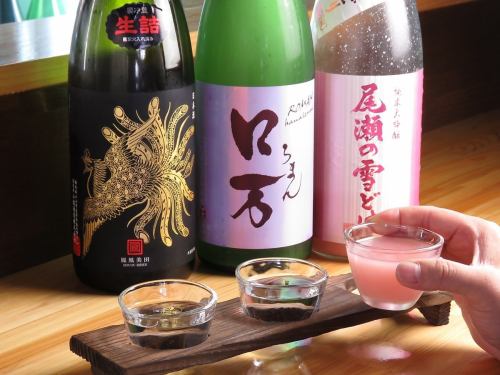 Compare 3 types of sake from over 30 types! Some are extremely rare!