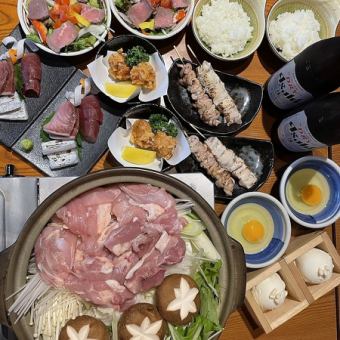 11月～冬の忘年会コース【生ビール付き２時間飲み放題付】冬のあったか鍋コース7000→6500