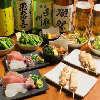 月~木限定♪一喜定番コース【ビール有飲み放題付き】幹事様お助けコース!5500円→5000円