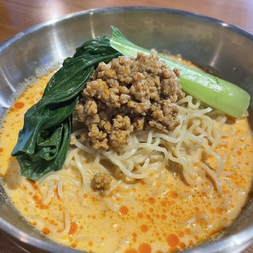 Summer special! Chilled tantan noodles