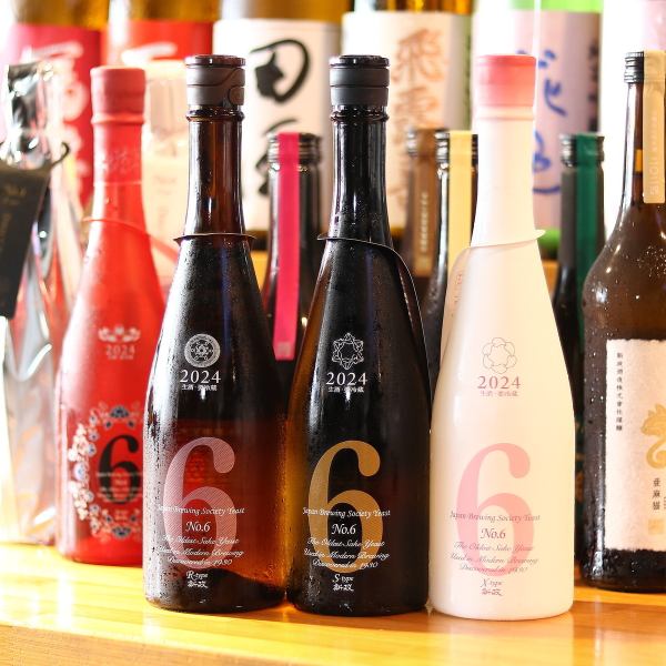 【自慢の日本酒大好きスタッフ】当店スタッフは日本酒が大好き☆常備５０種以上ある日本酒の試飲をしたうえでお客様のお好みをお伺いいたします！日本酒が飲みたいけどどれを選んだらいいのかわからない方☆最新入荷情報を知りたい方☆まずはスタッフへお声掛けくださいませ(^▽^)/