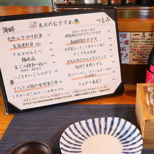 【毎日来ても飽きない☆】