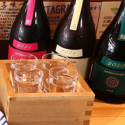 40種類以上から、日本酒4種飲み比べ！！激レアあり！