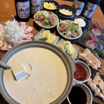 11月～2月の忘年会・新年会に♪【生ビール付２時間飲放題付】冬の湯豆腐コース6500→6000