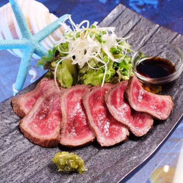 [国产牛肉Ichibo的人气菜单★Tataki：1200日元♪]柔软而美味的瘦肉，健康！