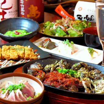 [Very popular! Local chicken samadhi course] 6 dishes including Satsuma chicken grilled and tataki + [all you can drink] ⇒ Starting from 4,500 yen including tax