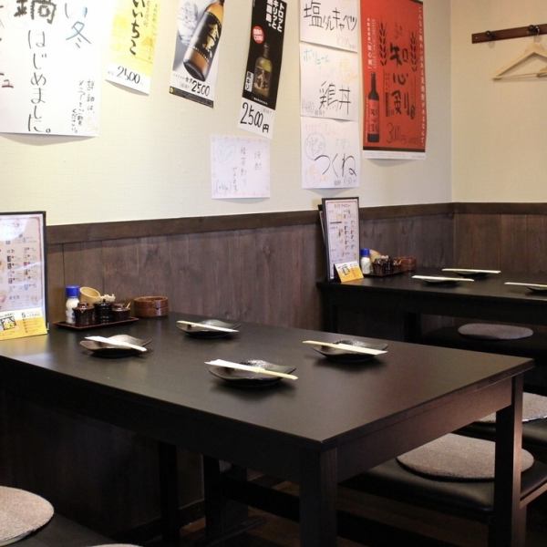 ◆お子様連れのお客様も大歓迎◆ゆったりと落ち着いた雰囲気でお食事していただけるように、大きめのテーブルに椅子は広めのベンチシートを使用しています。テーブルはつなげて大人数でのご使用も可能ですので宴会や歓送迎会にもご利用いただけます。
