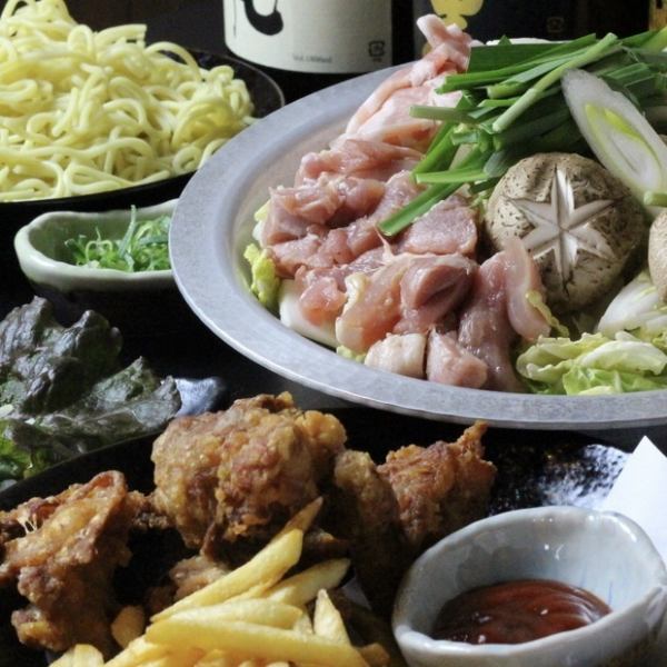 ◆宴会・歓送迎会に◎種類豊富なコース◆3000円～