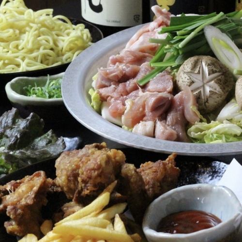 ◆宴会・歓送迎会に◎種類豊富なコース◆3000円～