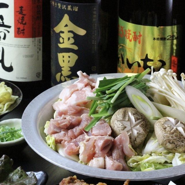 自慢の鶏肉を使用したお鍋のコースが楽しめます◎