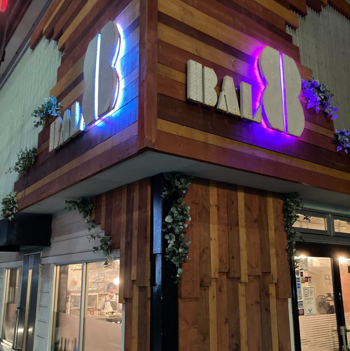 店主のこだわりの料理・ドリンクをお楽しみいただけます♪もちろん宴会のご利用にも◎