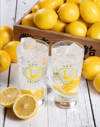 [Specialty] Lemon sour♪