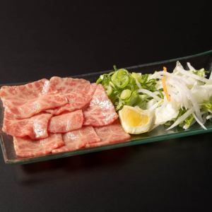 Grilled beef sashimi