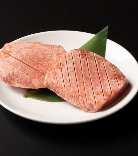Thick-sliced premium salted tongue☆