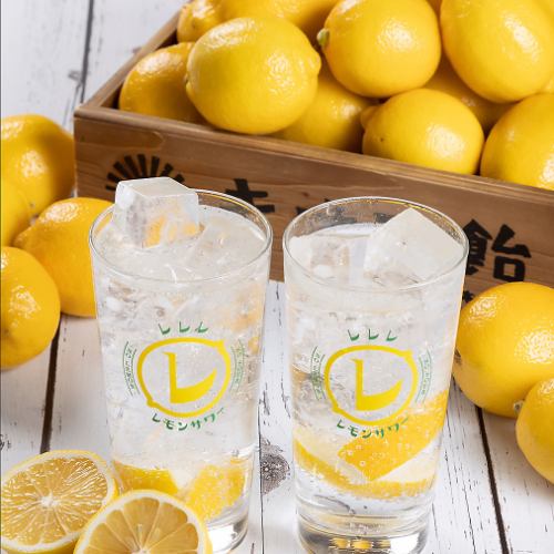 Lemon sour 150 yen (tax included)