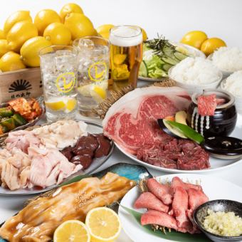焼肉宴会♪堪能できる大満足＆堪能の全15品【120分飲み放題付き】　4,990円◎