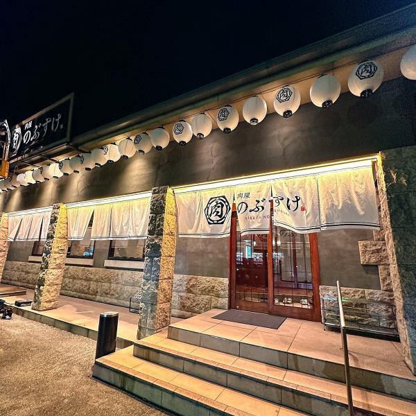 店内は落ち着いた雰囲気で、ゆったりとした時間をお過ごしいただけます。女子会・忘年会・同窓会・デート・サク飲みなどの各種宴会に是非ご利用ください。※写真は系列店のもの