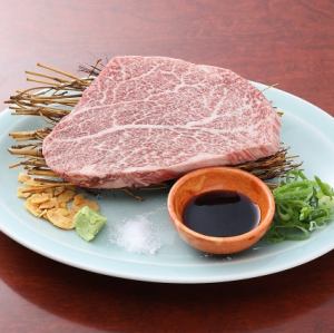 和牛特選シャトーブリアン　100g