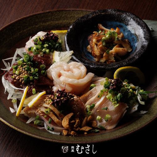 Assortment of 5 kinds of chicken sashimi