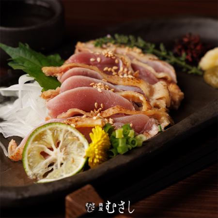知覽雞桃滝
