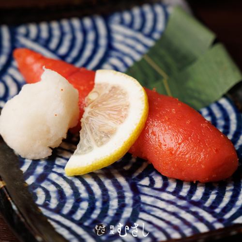 Spicy cod roe