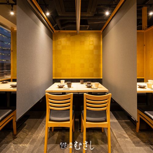 [Sophisticated space] A Japanese atmosphere and modern sensibility