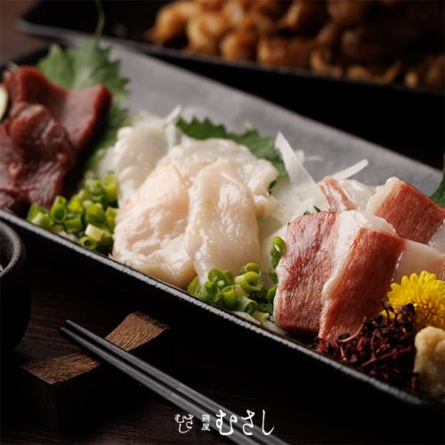 [Direct from Kumamoto] Enjoy the finest horse meat bred in the rich natural environment