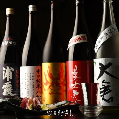 [Shochu/Sake] Local brand sake that brings out the individuality of each