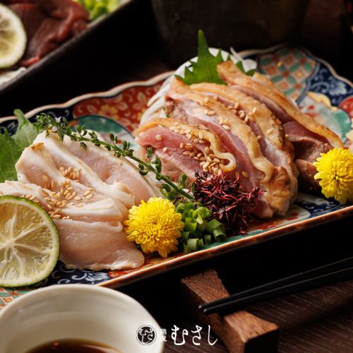 [Satsuma Chiran Chicken] A dish made with Kagoshima Prefecture's famous chicken