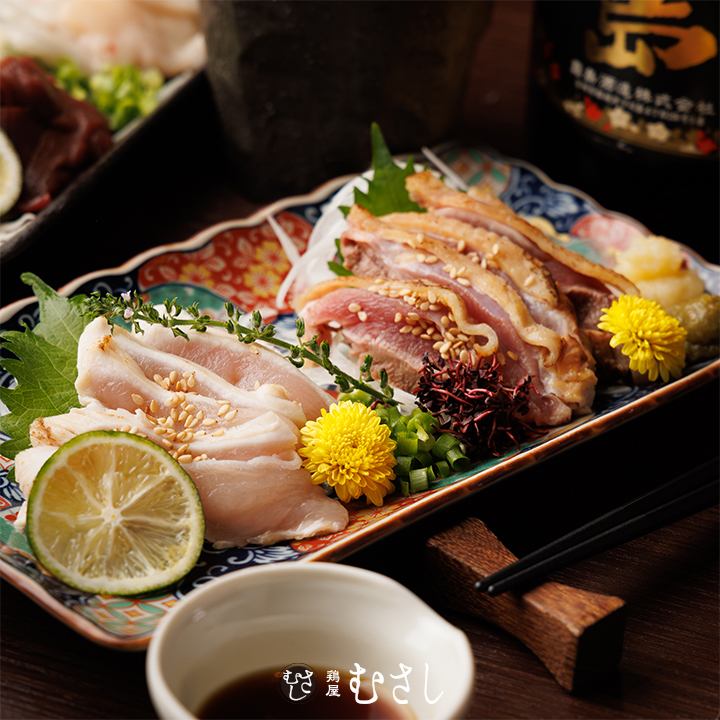 ［名物］鹿児島の銘柄鶏「さつま知覧どり」の一品料理を堪能