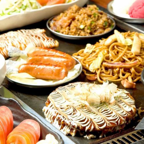 [Banquet in Namba ♪] 120 minutes all-you-can-drink course from 3850 yen