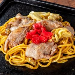 Regular curry fried noodles