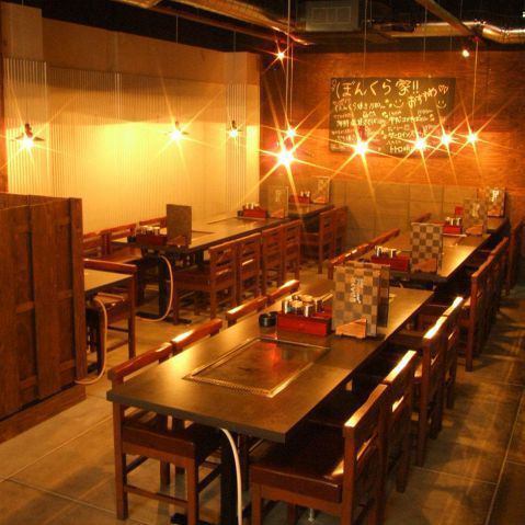 If you're planning a private party in the Namba area, try Bonkuraya