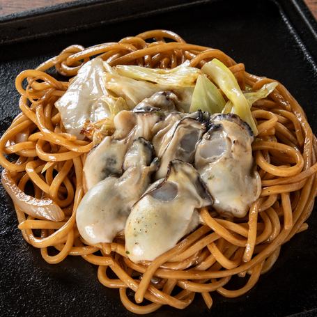 Oyster fried noodles