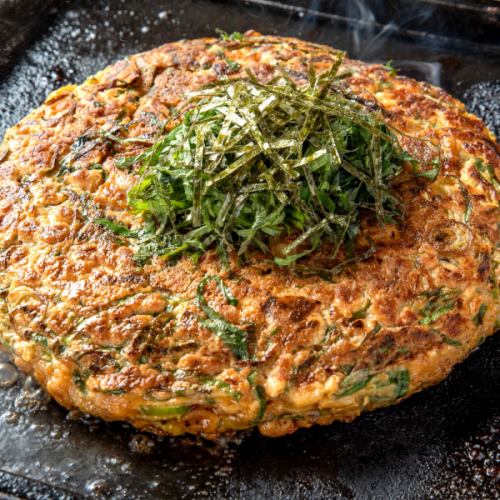 【くいだおれ店 考案】とろとろ食感の山芋 ミックスお好み焼き