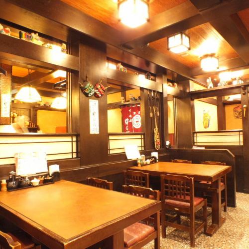 <p>You can enjoy the vibrant atmosphere of downtown at this shop where you can enjoy a lively night where adults gather!</p>