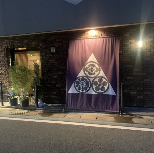 駅チカで利用しやすい♪