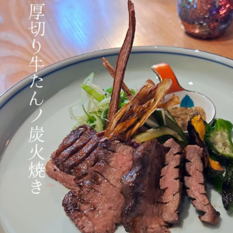 【お食事利用に◎】前菜からデザートまで旬の厳選素材が織りなす全6品/あかま三閣コース