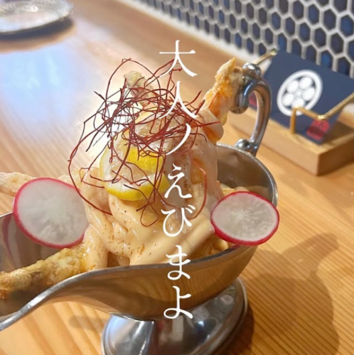 心和む懐かしい味！幸せを呼ぶノスタルジックドリンク♪