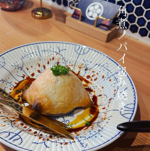【サクサクのパイ生地に包んでご提供！】角煮ノパイ包み焼き《880円（税込）》