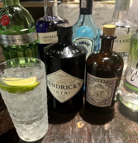 You can drink your favorite gin and tonic in the world