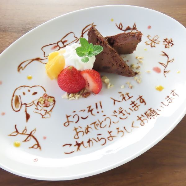 [Recommended for surprises♪] <Surprise plate> that looks gorgeous and can also add a heartfelt message☆