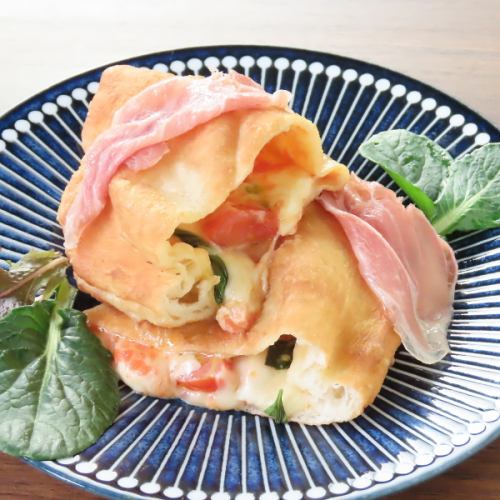【揚げピザ】フレッシュトマトのマルゲリータ＆生ハム