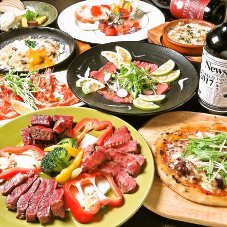 [☆8 dishes☆Casual meat course] ◎2 hours all-you-can-drink included◎